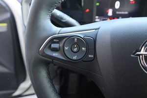 OPEL Mokka GS / VIP BLITZ - Deal ! / NEU  32.360,--