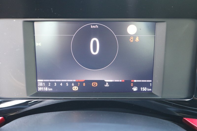 OPEL Mokka GS / VIP BLITZ - Deal ! / NEU  34.720,-