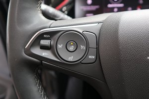 OPEL Grandland GS VIP BLITZ-Deal ! / NEU  38.005,--